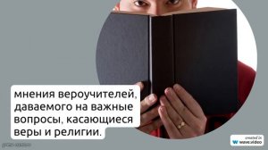 Изучаем фамилию Аймалетдинов: происхождение, значения и склонения
