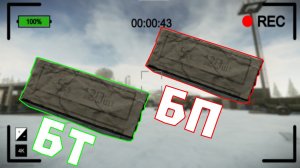 ЛУТАЙ ПРАВИЛЬНО - РЕЗЕРВ | Escape from Tarkov