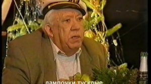 Юрий Никулин