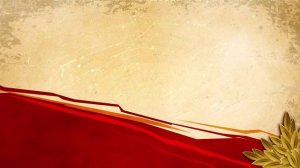 Виртуальная книжная выставка "Через всё прошли и победили"