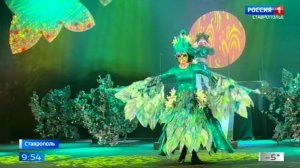 В Ставропольском академическом театре премьера сказки «Царевна-лягушка»