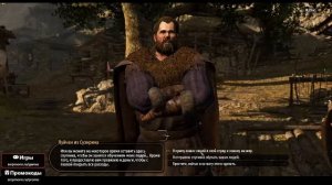 Прохождение Mount & Blade II Bannerlord (часть 5)