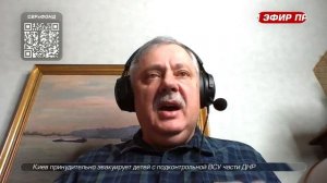 То, что западная армия у наших границ формально не будет относиться к НАТО, для нас ничего не меняет