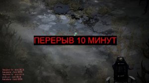 HADES 2 Прохождение полностью на русском.