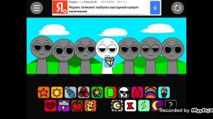 спрунки popi play tim