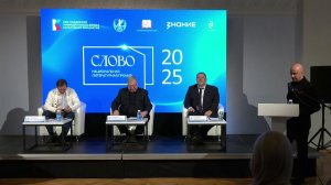 Объявлены финалисты национальной литературной премии "Слово".