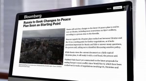 Западные сторонники войны не оставляют попыток сорвать мирное урегулирование на Украине.