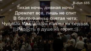 Праздник Рождества 25.12.2025