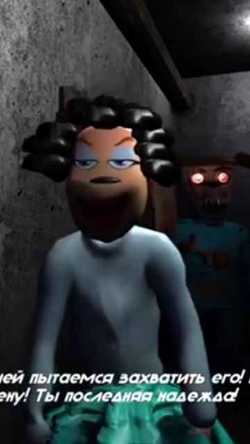 Забытый Барбоскин в 5 ночей с Тимохой 5:ОСТРОВ (ТРЕЙЛЕР) смотреть онлайн