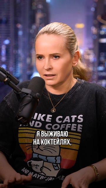 После 40 тело действительно начинает жить по другим законам. смотреть онлайн