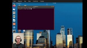 Лабораторная работа 7 Убунту 5