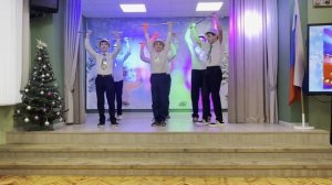 Путешествие сквозь время: Новогодний огонёк «Танцы джентльменов»