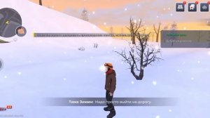 проходим зимний-новогодний ивент в Black Russia