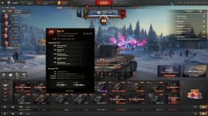 Играем в танки