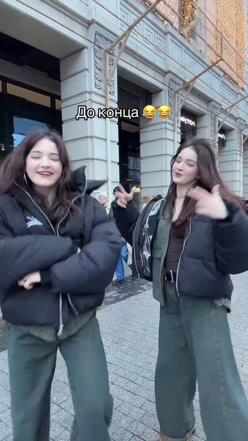 🤭 смотреть онлайн