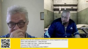 О демократии и диктатуре с украинцем из Германии