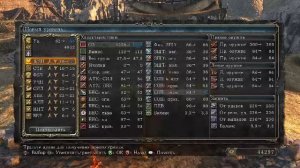 худо-бедно стрим