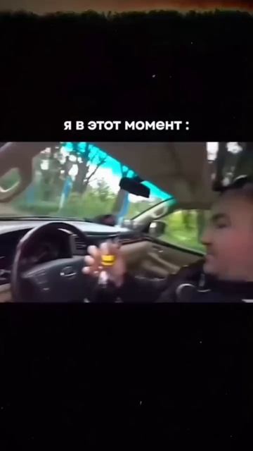 Twitch: pashtet_64 #е34 #bmw #bmwe34 смотреть онлайн