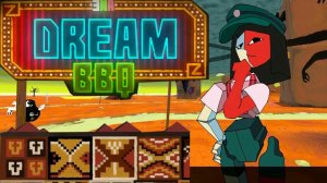Продолжаем играть в игру ENA Dream BBQ (2 часть) Прошёл игру!