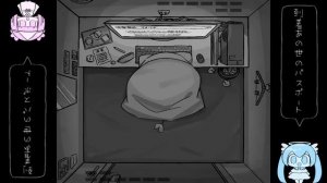 Pepoyo easy-peasy euthanasia GOKURAKU (rakuraku annrakushi )