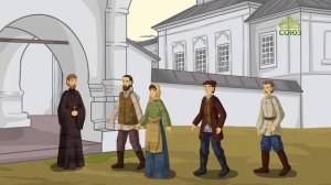 День ангела. 26 декабря