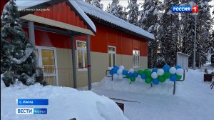 В Ижме открыли новую лыжную базу