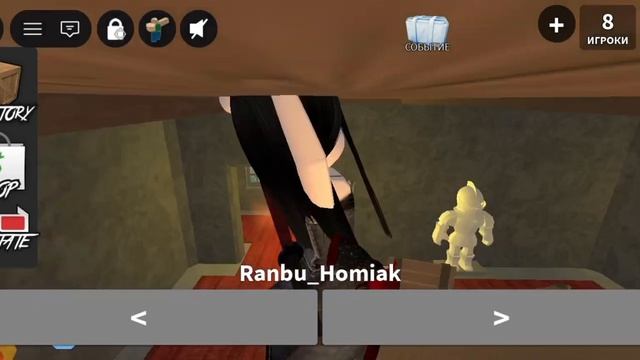 Roblox | mm2 | роблокс | мм2