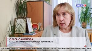 Выпуск от 25.12.2025