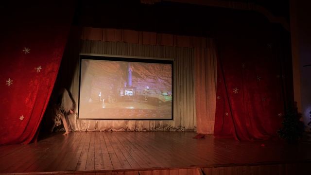 Новогодний спектакль РХГИ 25.12.2025 год смотреть онлайн