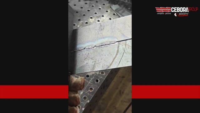 Тест-драйв Cebora EASY PULSE 200M