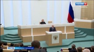 Рашид Темрезов: мы готовы к дальнейшему активному взаимодействию с Парламентом РФ