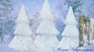 Хрустальные розы