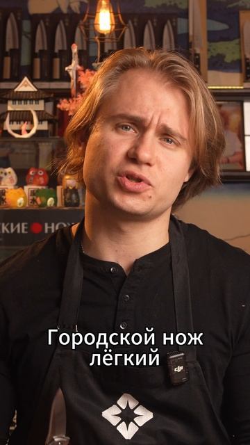 СКЛАДНОЙ НОЖ В ПОДАРОК НА НОВЫЙ ГОД? смотреть онлайн