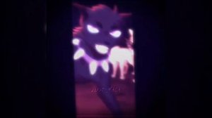 Бич/Эдит/Коты воители