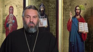 Благая часть. 29 декабря 2025