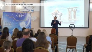 Время местное. Эфир: 25-12-2025 - Профориентация молодёжи