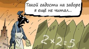 Российский рынок акций в 2026 (серия №Сургут преф)