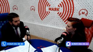 В рабочий полдень - 25.12.2025