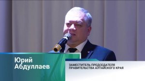 В алтайском селе Косиха торжественно открыли обновлённую детскую школу искусств