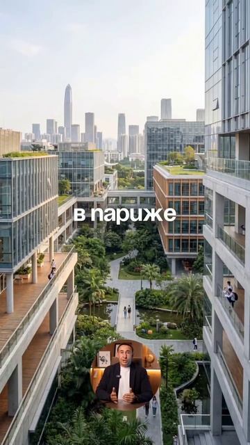 Китайское чудо — город будущего. 🏙️✨ смотреть онлайн