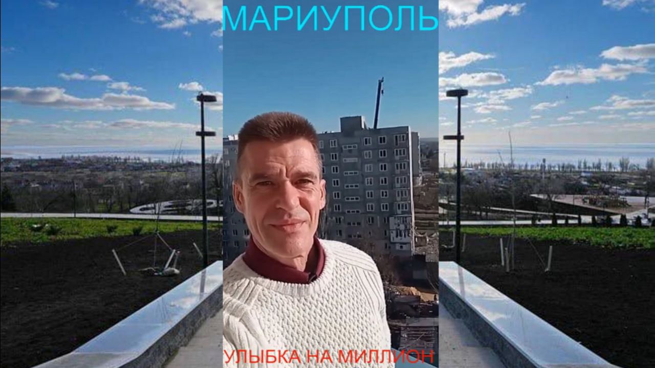 Мариуполь УЛЫБКА НА МИЛЛИОН 25.12.25 АРКТИЧЕСКИЙ ХОЛОД Комсомольский бульвар #новости смотреть онлайн