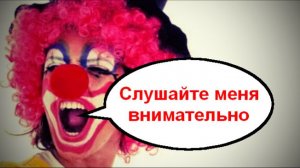 Всё для удобства людей! _ Мошенники звонят по телефону