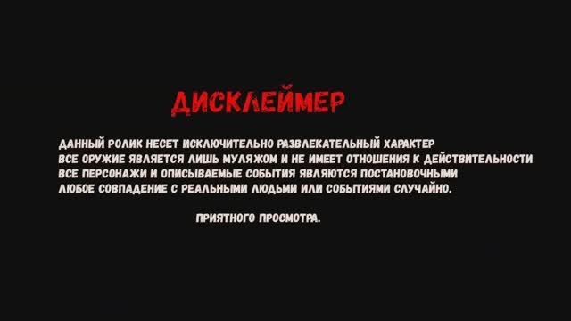 Данил узнал много во чего о черепе. Предатель выжил? Спасли Витька и Санька! Данил что-то скрывает? смотреть онлайн