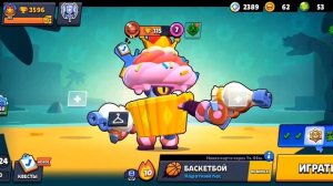 Коллаборация с LEV Proze