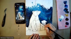 Умка с мамой ч1