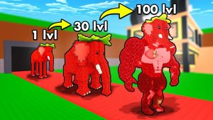 УКРАДИ БРЕЙНРОТ 😱 $0 до $500 ТРИЛЛИОНОВ, но Брейнроты СТАНОВЯТСЯ КАЧКАМИ в Steal a Brainrot!