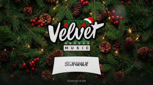 Геншин (новогодняя версИИя)