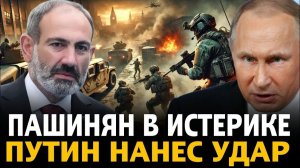 Полная катастрофа 100 фур с армянскими овощами застряли на границе с Россией Ереван молчит [get.gt]