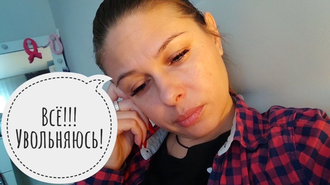 Vlog 140/25.Навожу красоту😍 //Опять на больничном🫣// Упала... //Mariya VD LIFE. смотреть онлайн