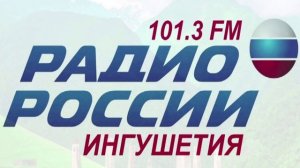 Теория FM  251225